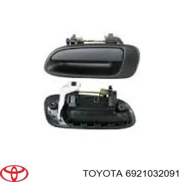 Ручка передньої двері зовнішня права Polcar 8134Z42 ціна, від 9.75 USD