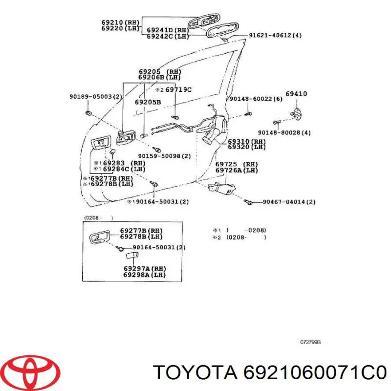 Ручка передньої двері зовнішня права Toyota 6921060071C0 ціна, від 50.96 USD