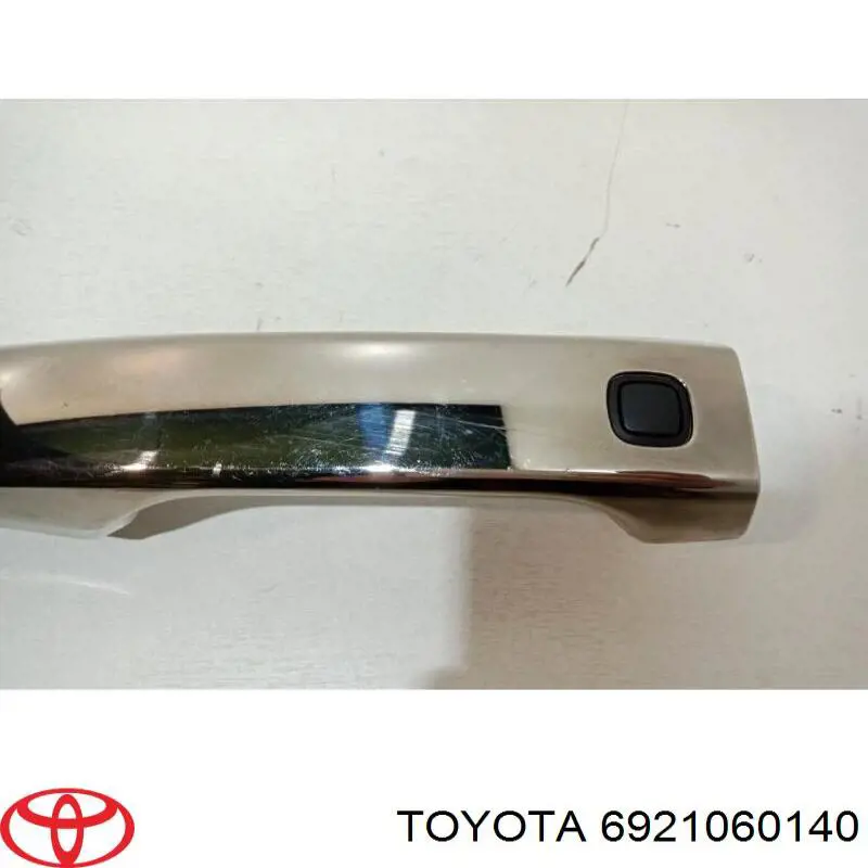 Ручка передньої двері зовнішня права Toyota Land Cruiser (J200) (Тойота Ленд крузер)