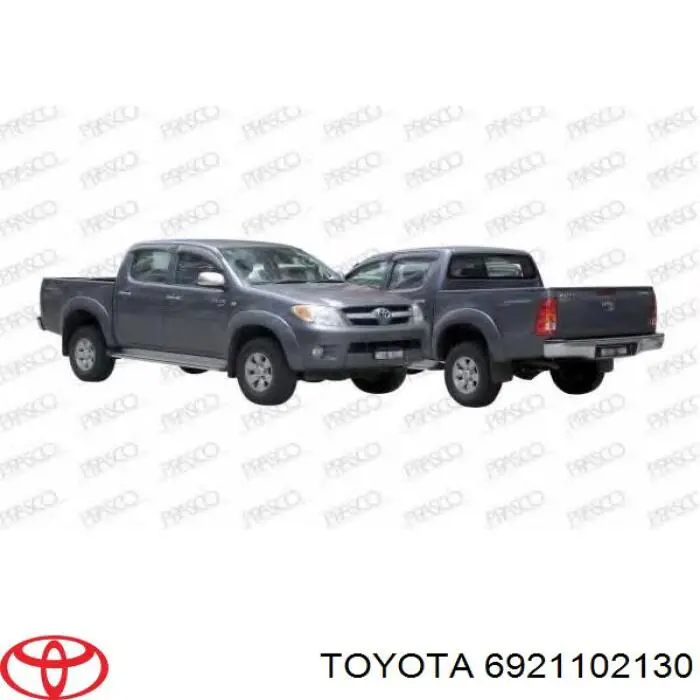 Купити 6921102130 Toyota Ручка передньої двері зовнішня права