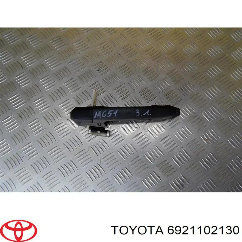 Ручка передньої двері зовнішня права 6921102130 Toyota