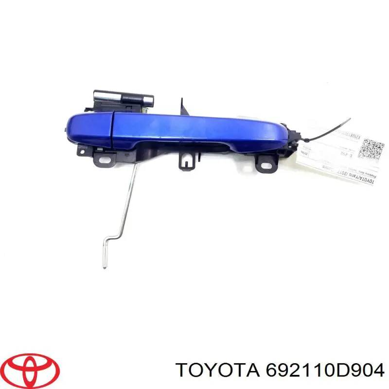 Ручка передньої двері зовнішня права Toyota Yaris (P13) (Тойота Яріс)