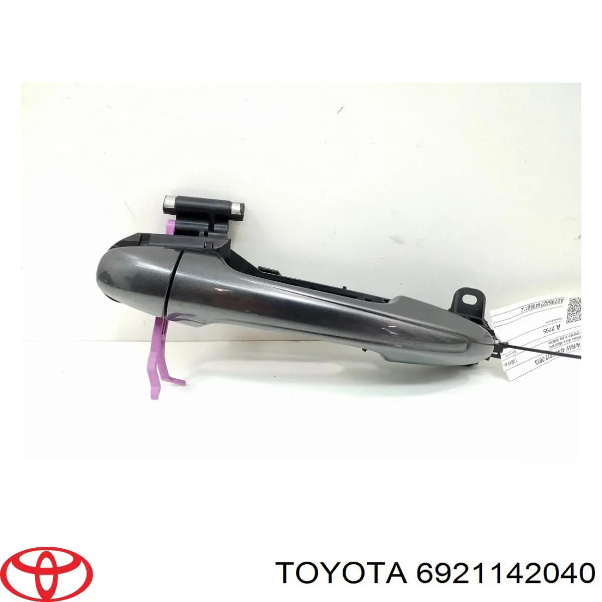 Купити 6921142040 Toyota 