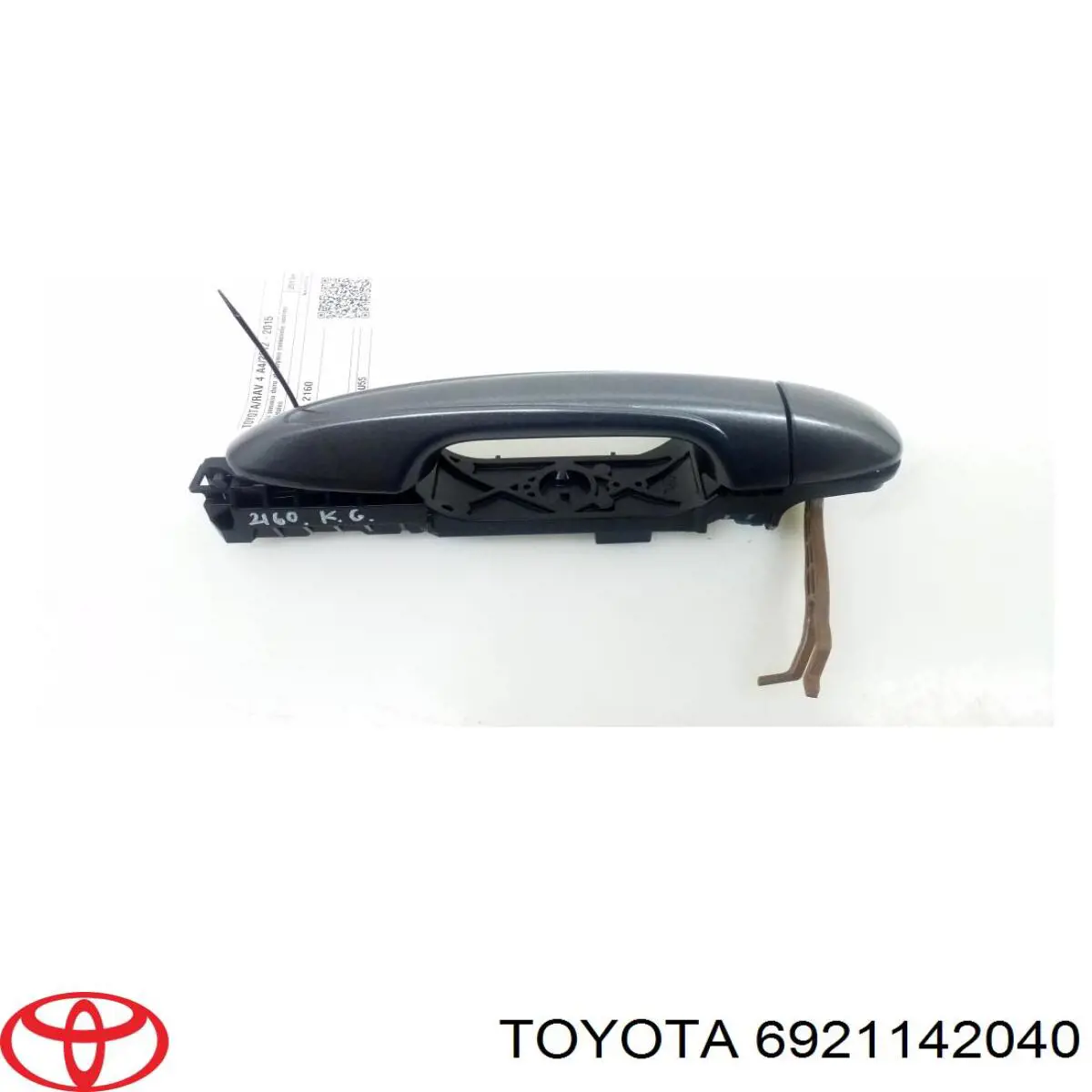 Toyota 6921142040 ціна, від 33.86 USD