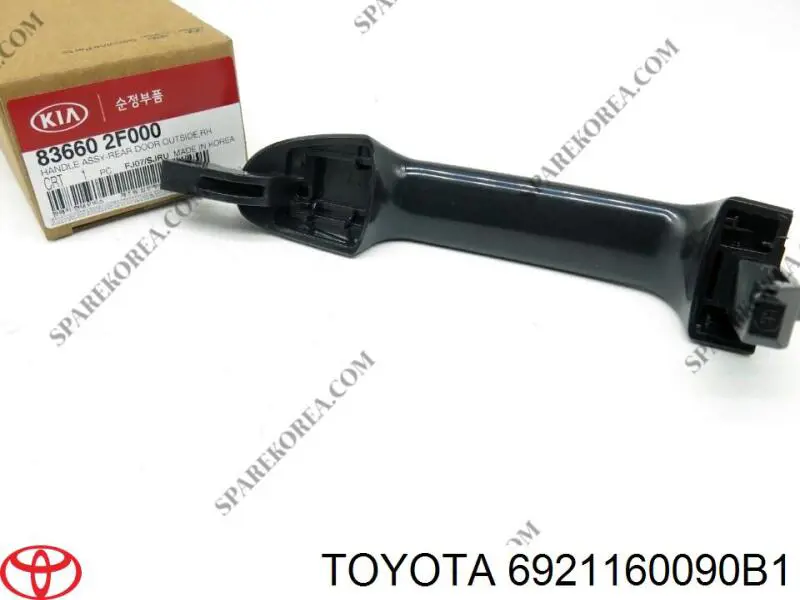  Toyota 6921160090B1 ціна, від 51.35 USD