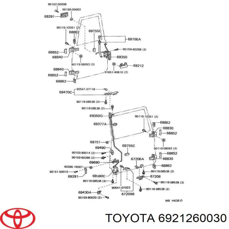 Купити 6921260030 Toyota 