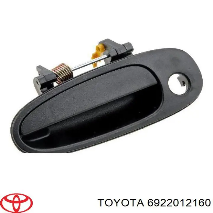 Ручка передньої двері зовнішня ліва Toyota Corolla (E10) (Тойота Королла)