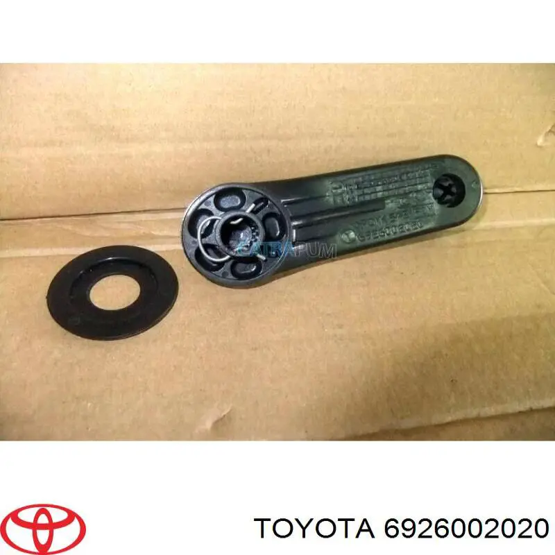 Купити 6926002020 Toyota 