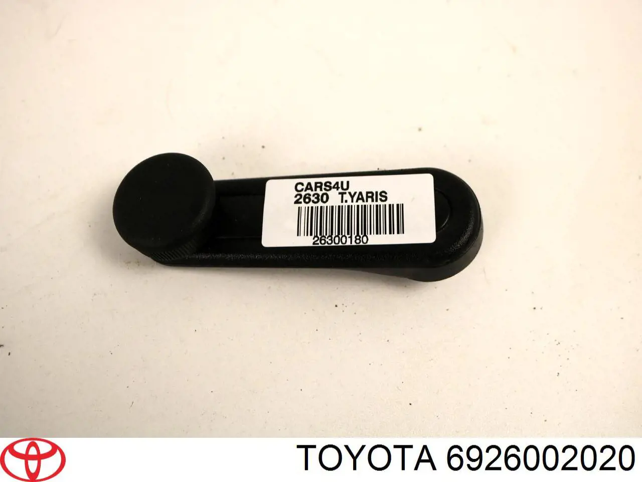  Toyota 6926002020 ціна, від 6.35 USD