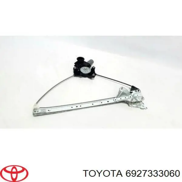 Ручка двері правою внутрішня перед/зад Toyota 6927333060
