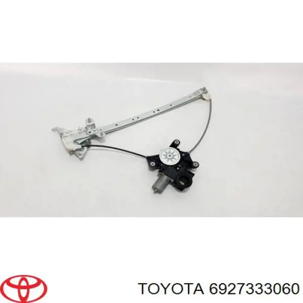 Купити 6927333060 Toyota Ручка правих дверей зовнішня