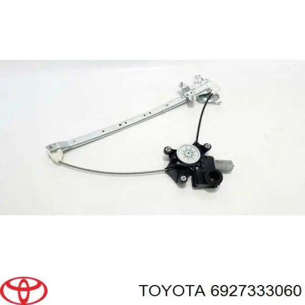 Ручка двері правою внутрішня перед/зад 6927333060 Toyota
