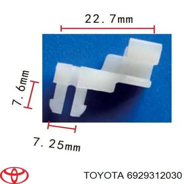 Купити 6929312030 Toyota 
