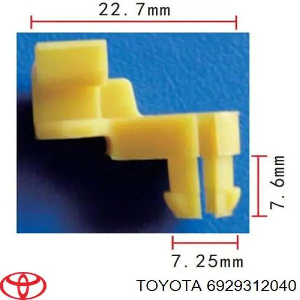 Купити 6929312040 Toyota 