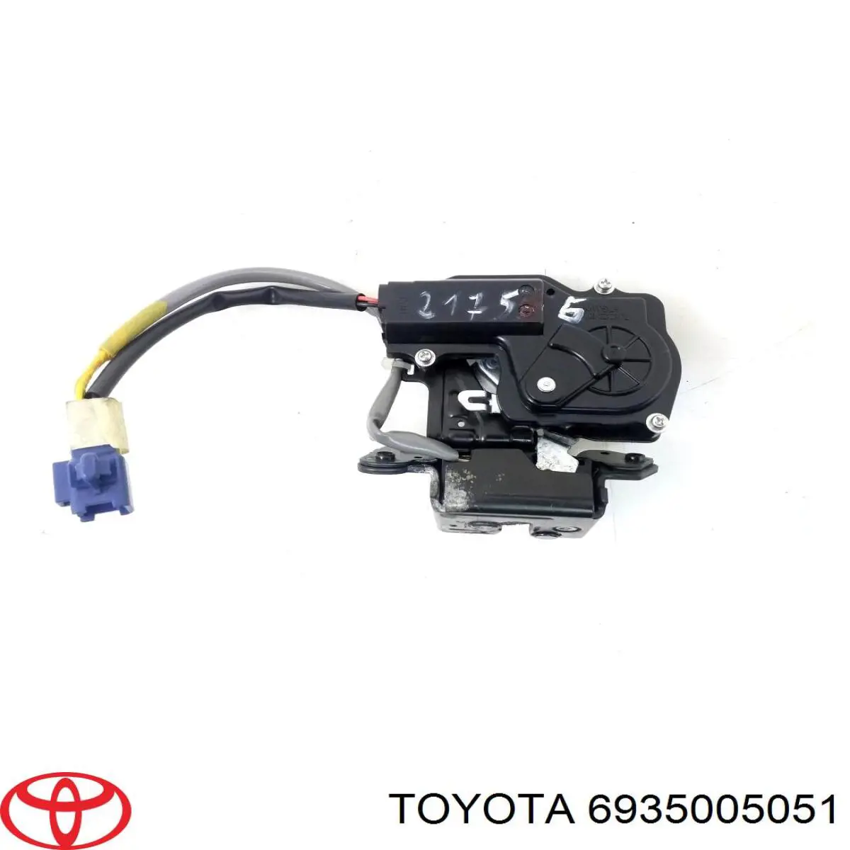 Замок дверей багажника Toyota 6935005050 ціна, від 28.30 USD