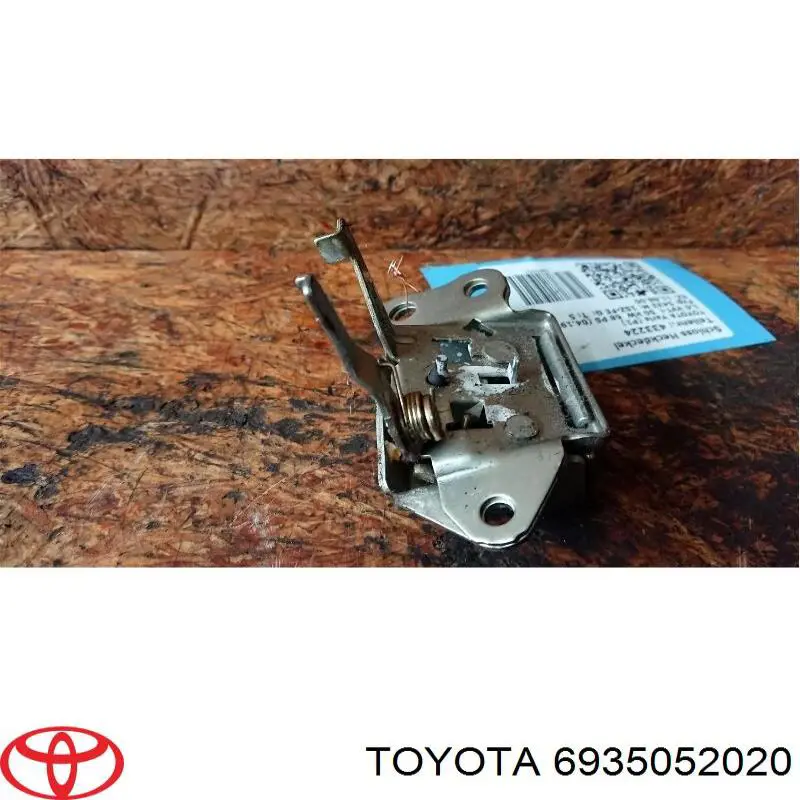 Замок дверей багажника Toyota Yaris хетчбек (P10) (1999 - 2005) ціна, від 25.35 USD