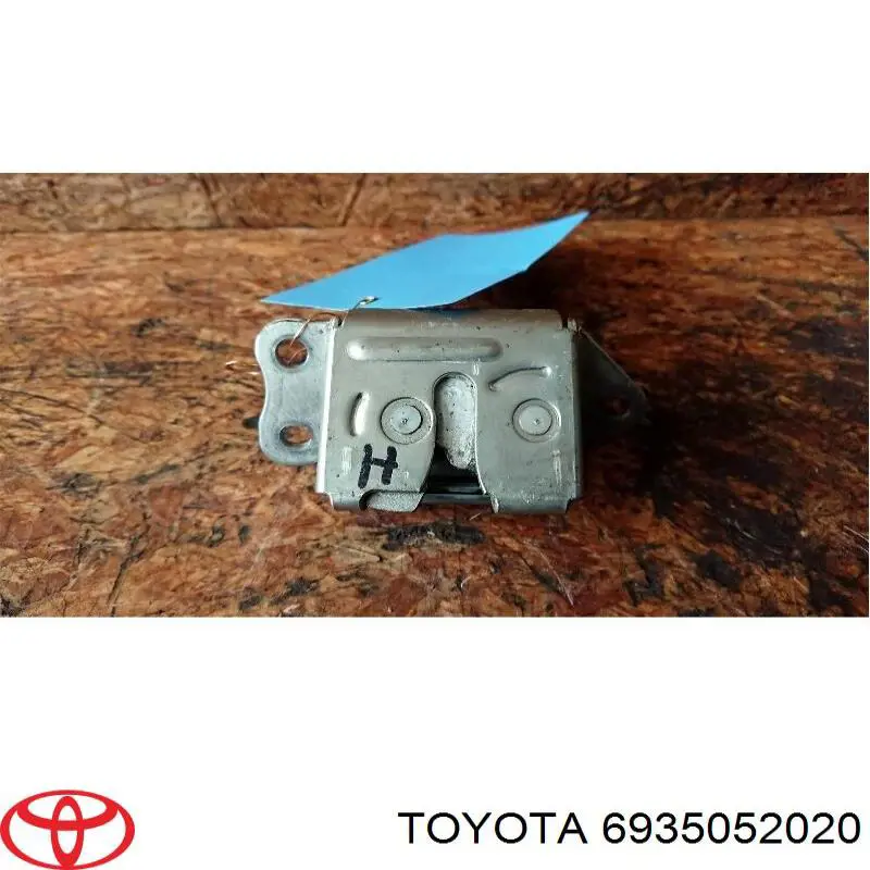 Купити Замок багажника Toyota Yaris  P10