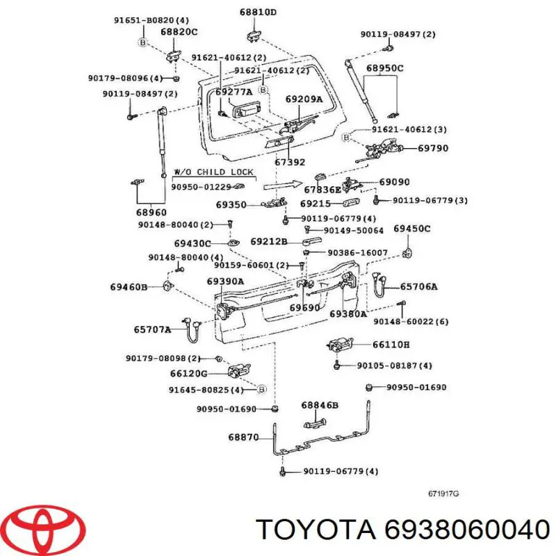 Замок дверей багажника Toyota 6938060040 ціна, від 36.68 USD