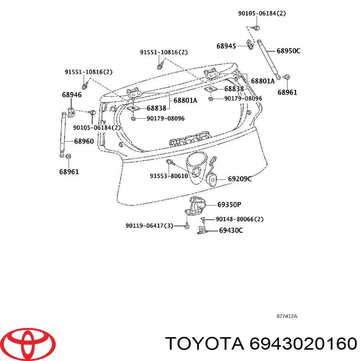  Toyota 6943020160 ціна, від 3.80 USD