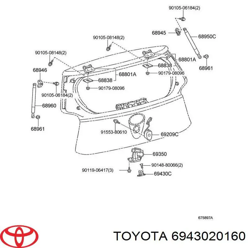 6943020160 Toyota 