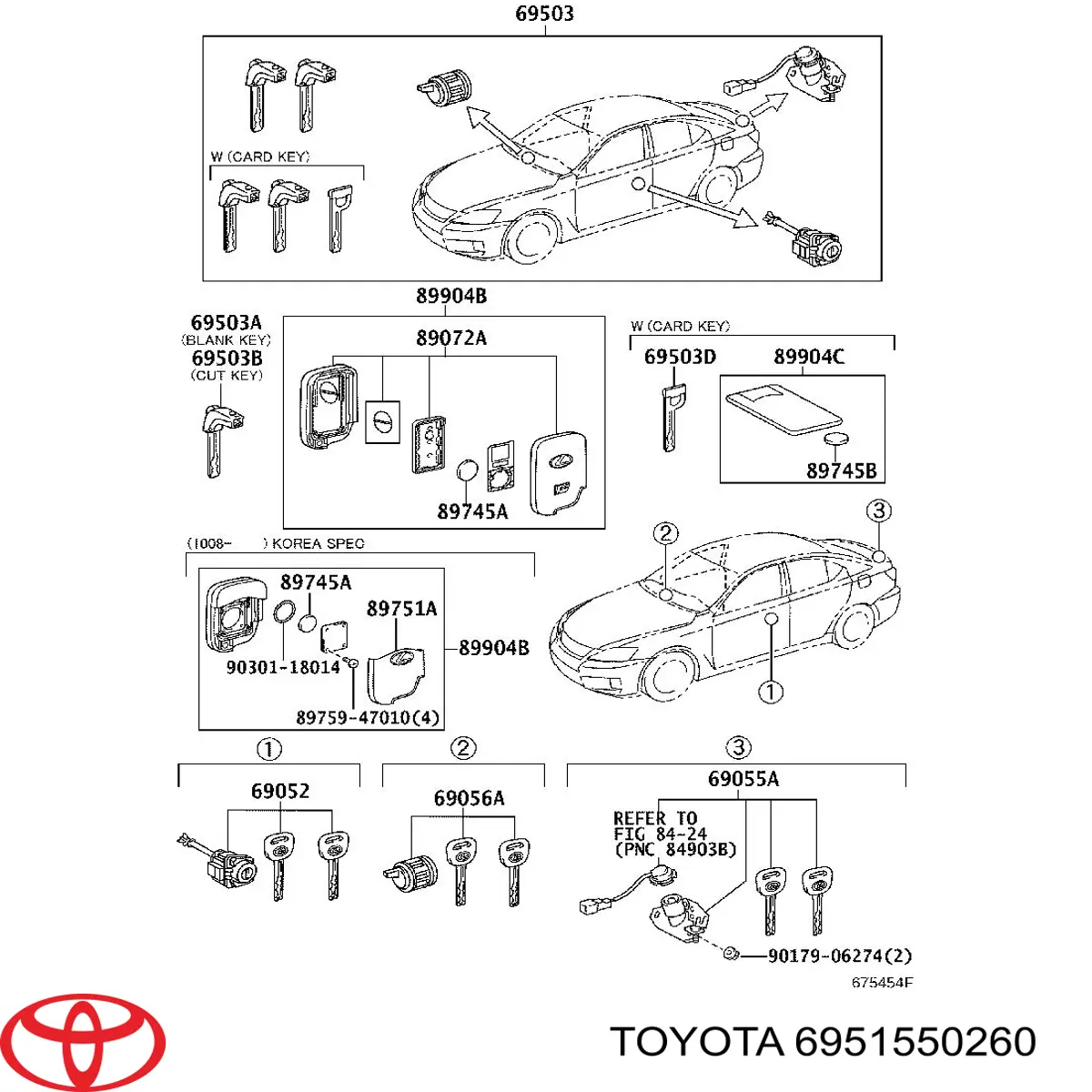 Купити 6951550260 Toyota Ключ-заготівка
