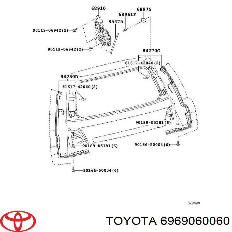 6969060060 Toyota Актуатор замка багажника (задніх дверей)