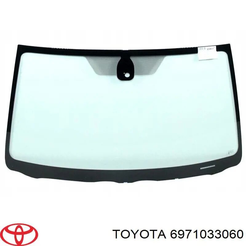 6971033060 Toyota трос відкривання двері передньої