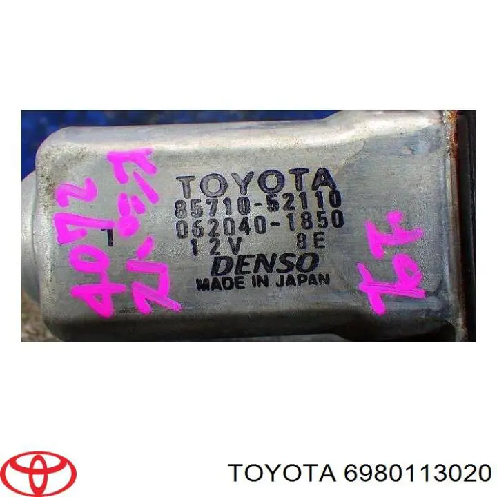 Механізм склопідіймача дверей передніх, правих Toyota 6980113020 ціна, від 34.08 USD