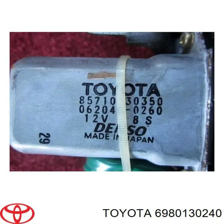 6980130240 Toyota Склопідйомник (механізм переміщення скла)