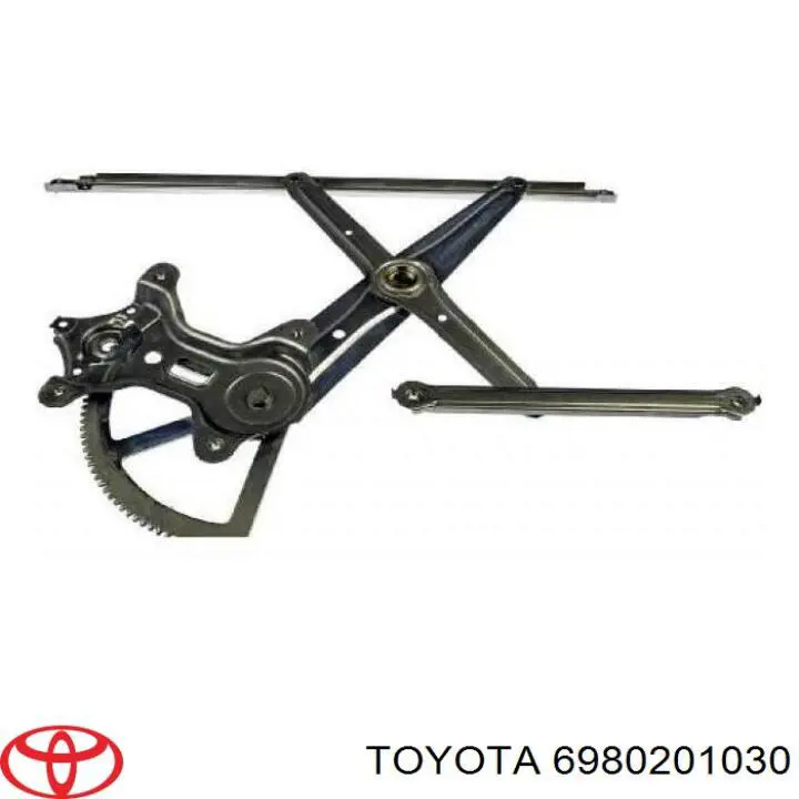 Купити 6980201030 Toyota 