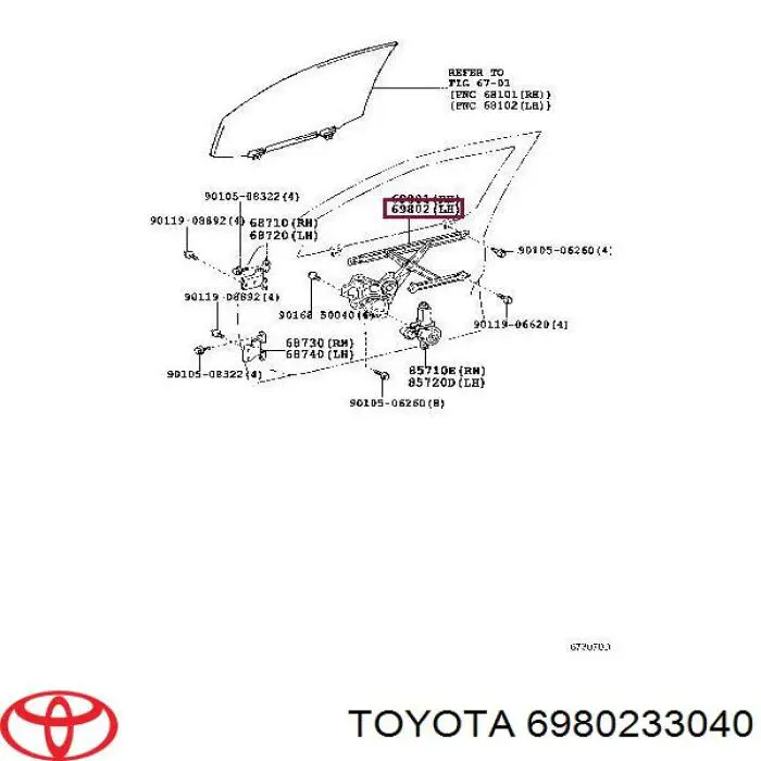 Склопідйомник з електродвигуном Toyota 6980233040 ціна, від 11.40 USD