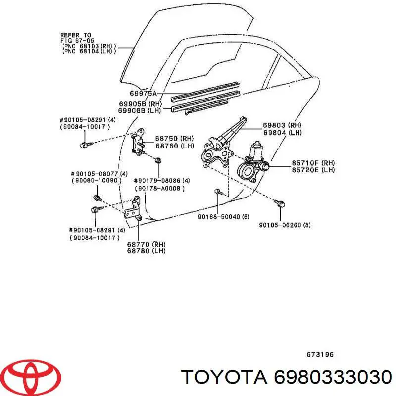 Купити 6980333030 Toyota Механізм склопідіймача двері задньої, правої