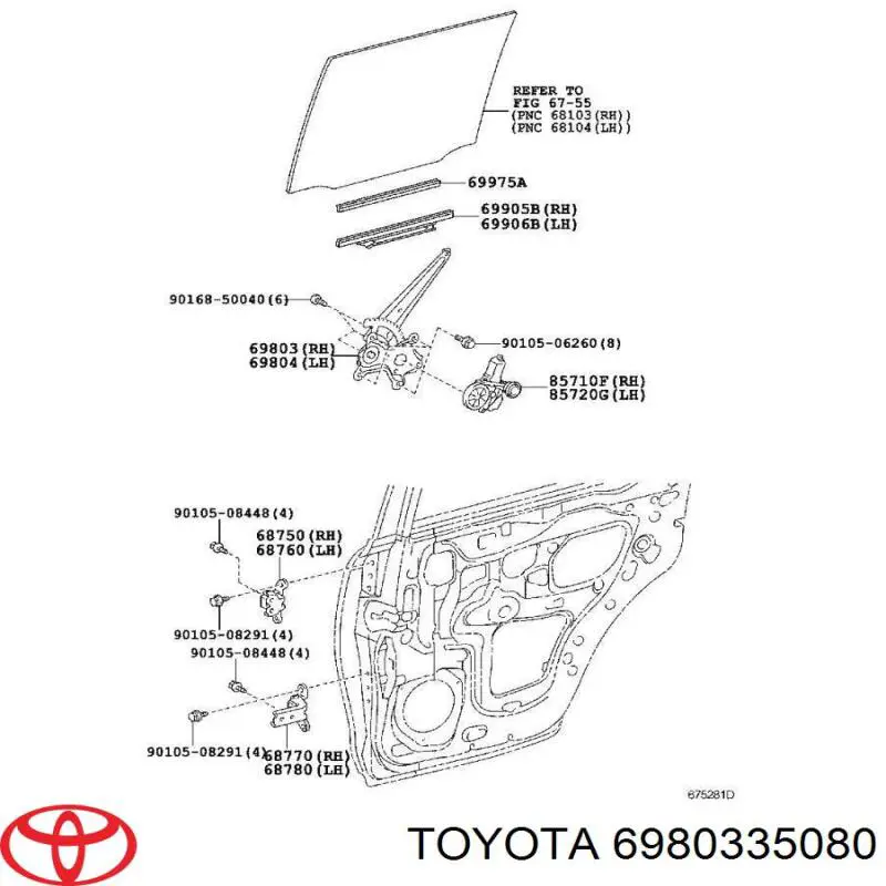 Механізм склопідйомника двері задньої, правої Toyota 6980335080 ціна, від 19.75 USD