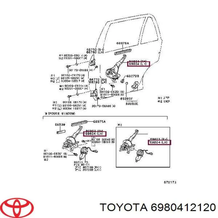 Механізм склопідіймача двері задньої, лівої Toyota Corolla (E11) (Тойота Королла)