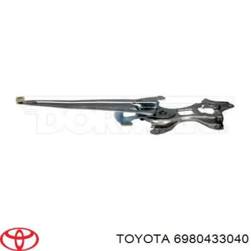 Купити 6980433040 Toyota 