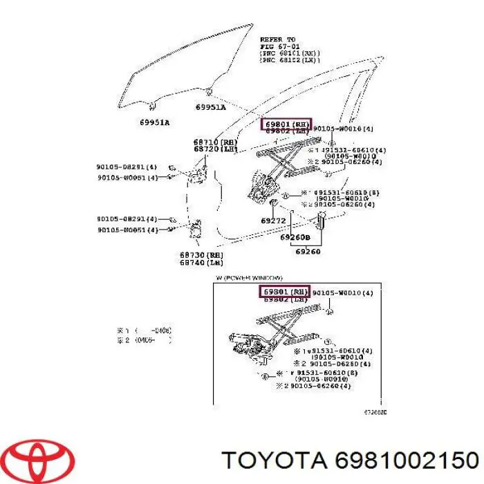 Механізм склопідіймача дверей передніх, правих Toyota 6981002150 ціна, від 28.33 USD