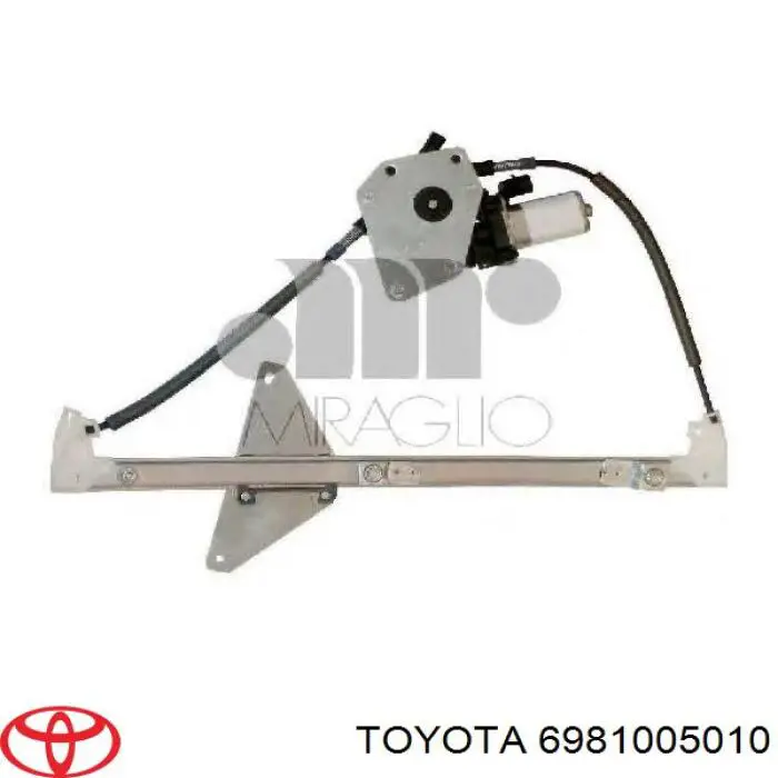 Купити 6981005010 Toyota Склопідйомник передньої правої двері