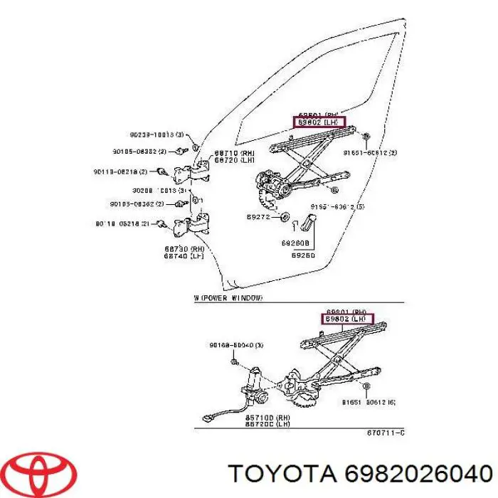 Склопідйомник з електродвигуном Toyota 6982026040 ціна, від 126.69 USD