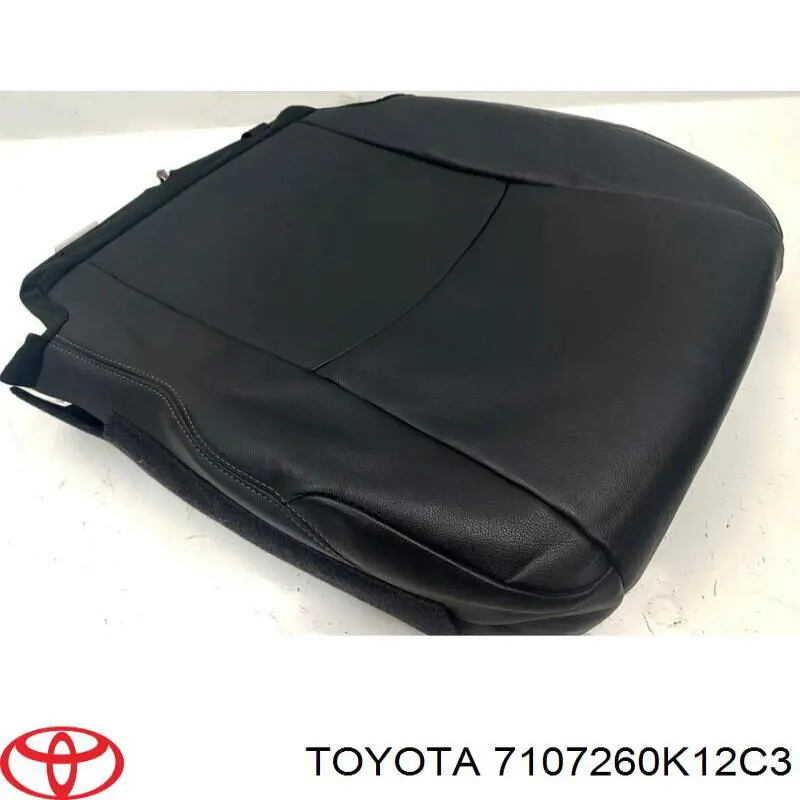 Купити 7107260K12C3 Toyota 
