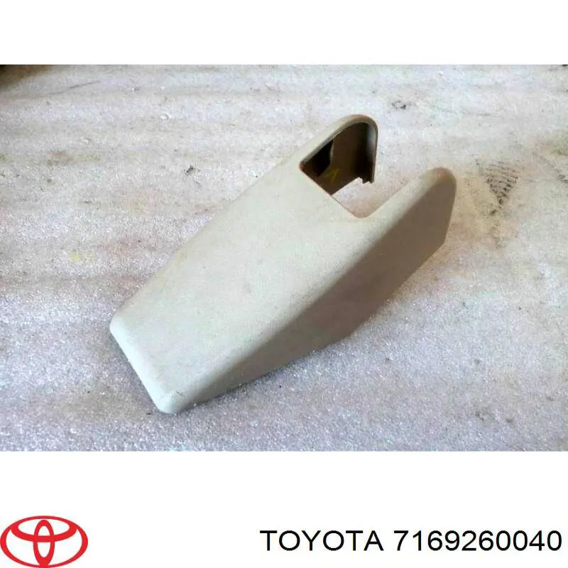Купити 7169260040 Toyota 