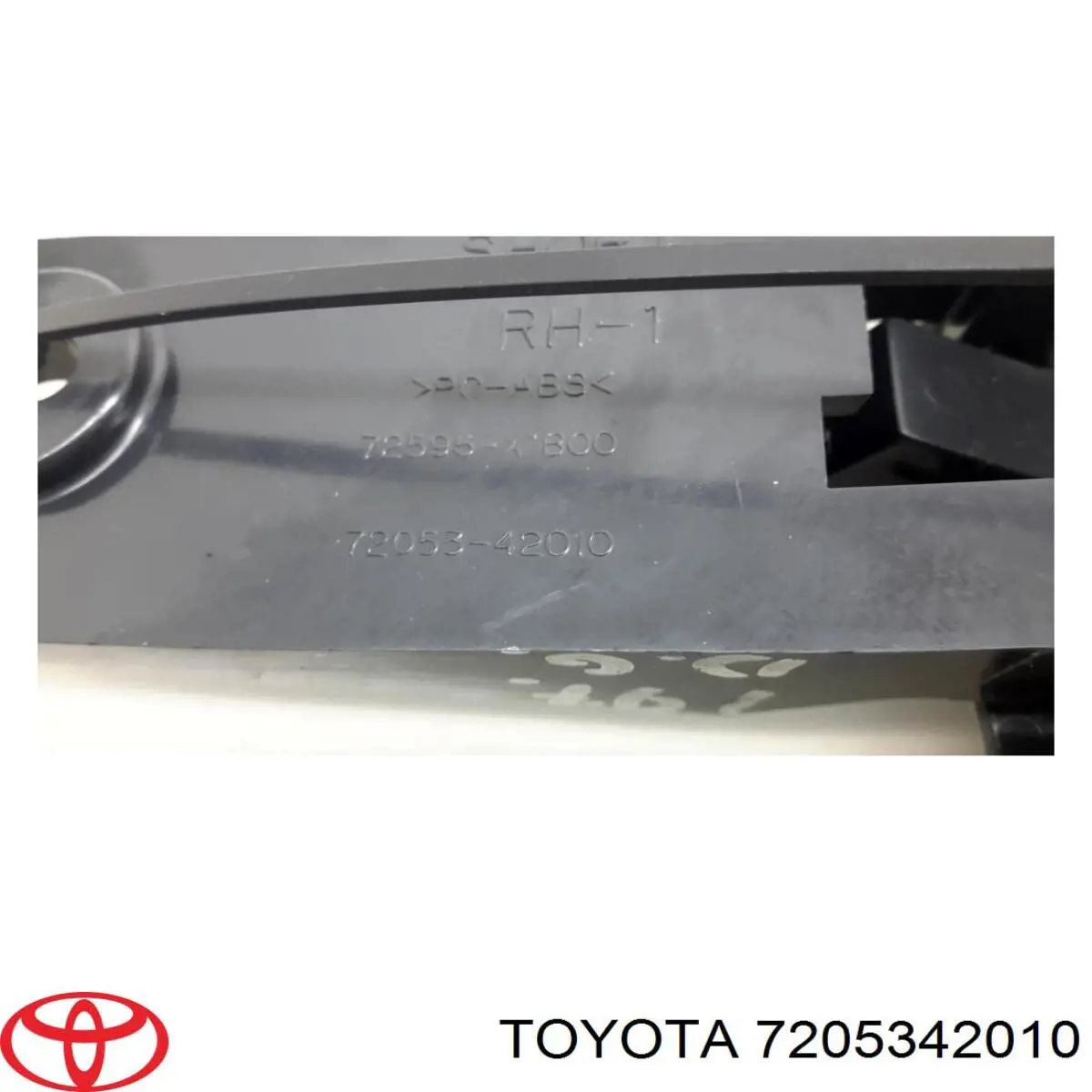 Купити 7205342010 Toyota 