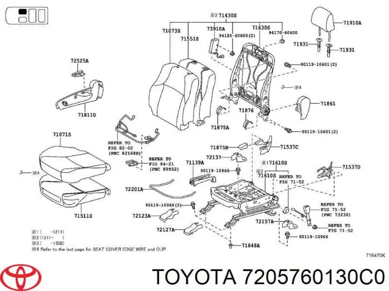  Toyota 7205760130C0 ціна, від 18.32 USD