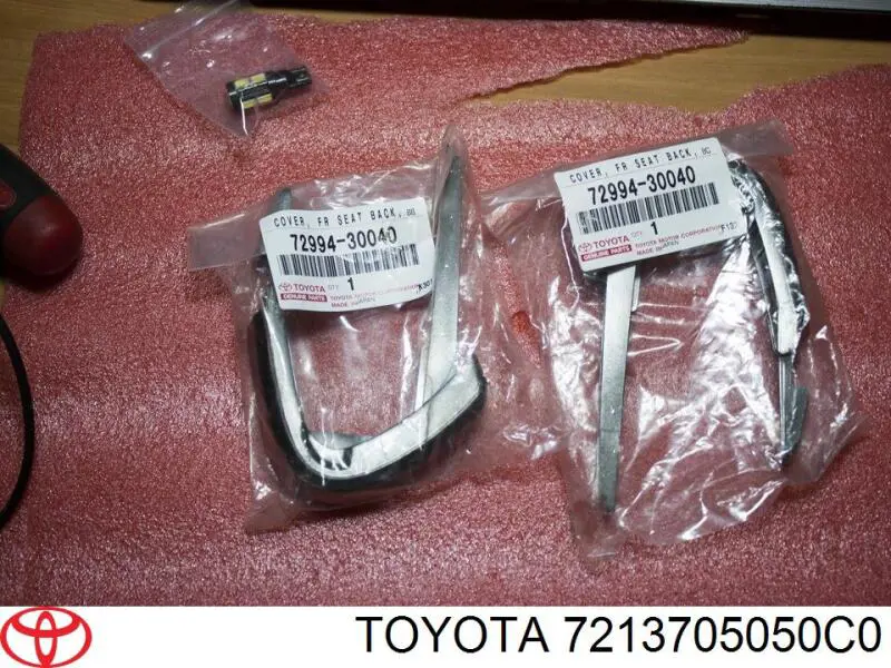  Toyota 7213705050C0 ціна, від 12.67 USD
