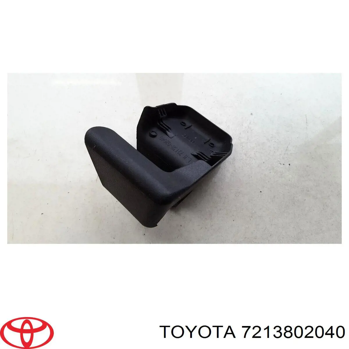 Купити 7213802040 Toyota 