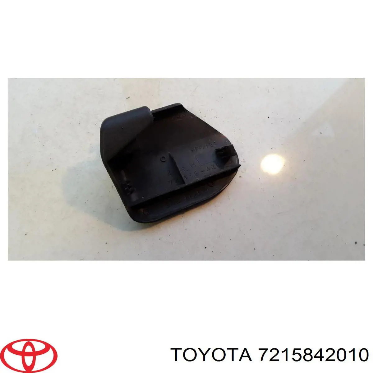 Купити 7215842010 Toyota 
