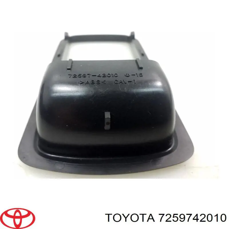  Toyota 7259742010 ціна, від 3.80 USD