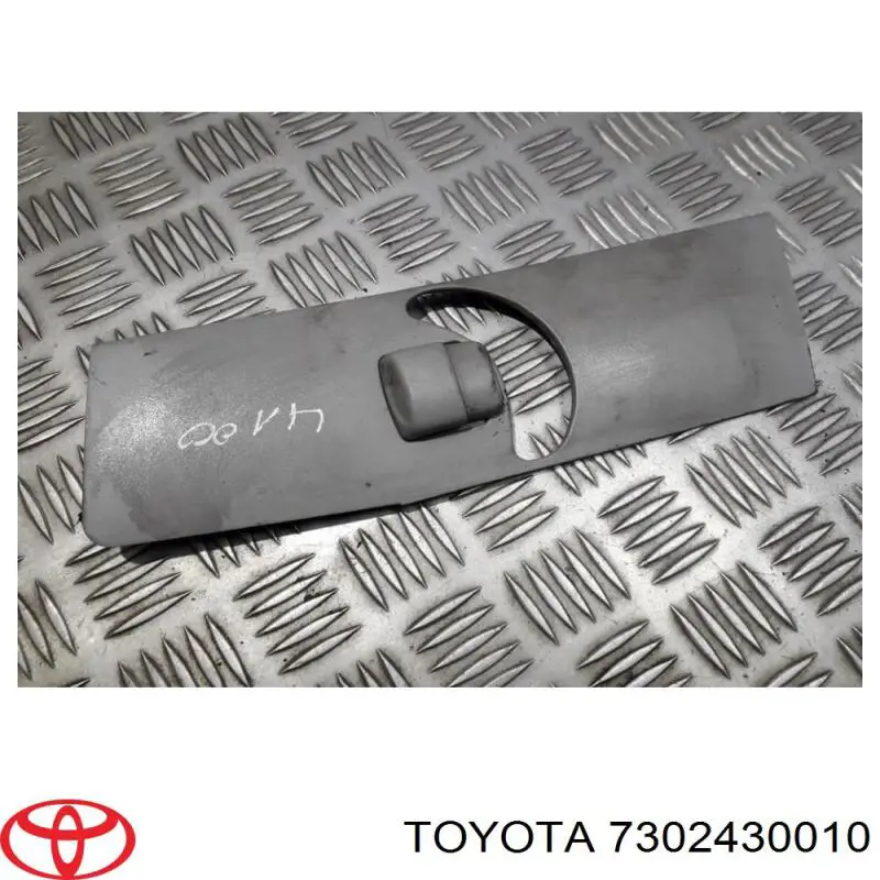 Купити 7302430010 Toyota 