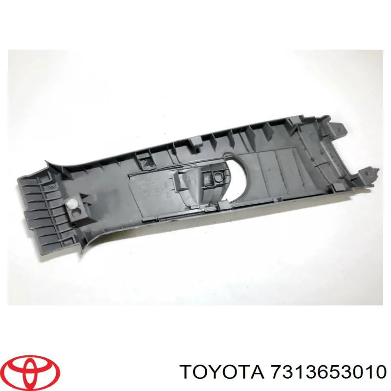 Купити 7313653010 Toyota 