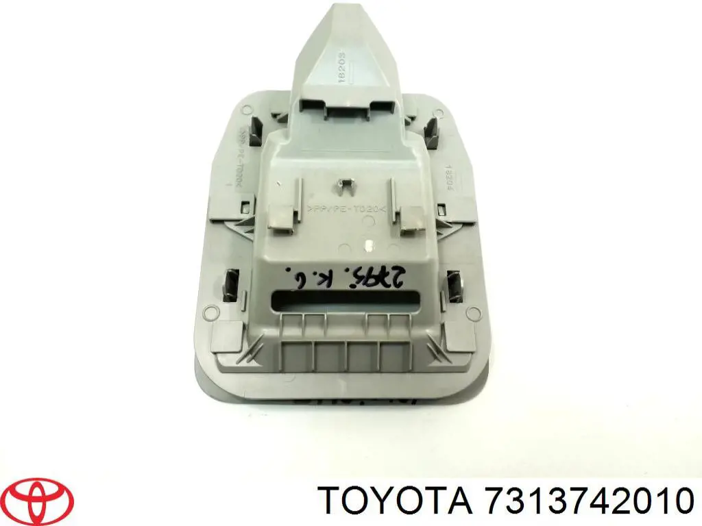 Купити 7313742010 Toyota 