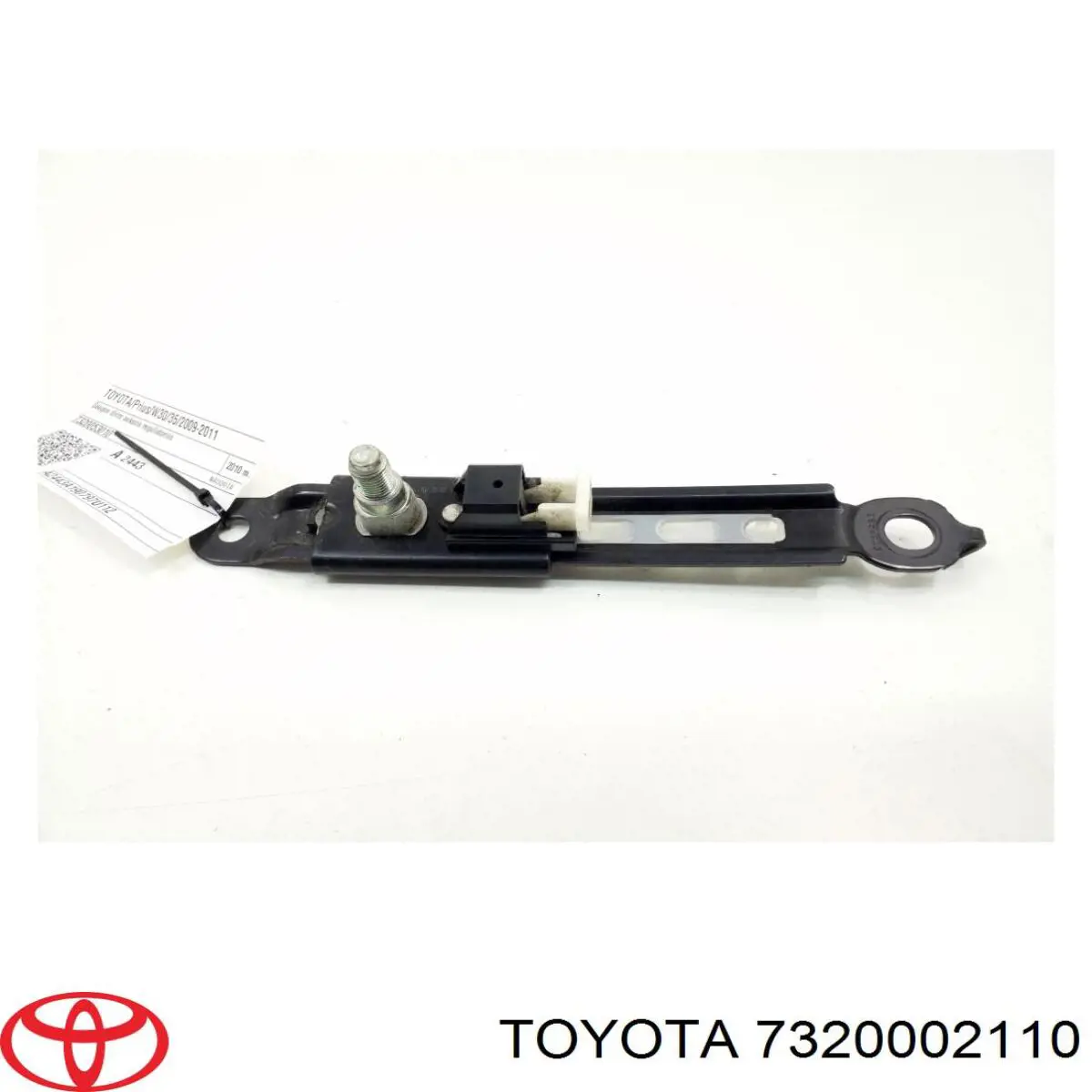 7320053010 Toyota Регулятор висоти ременя безпеки передній лівий